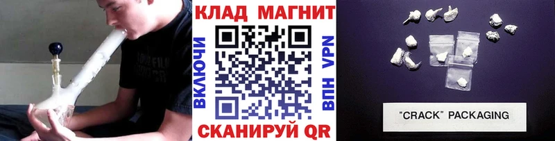 Виды наркоты Киржач MEGA онион  Мефедрон  Кокаин  A-PVP  ГАШИШ  МАРИХУАНА 