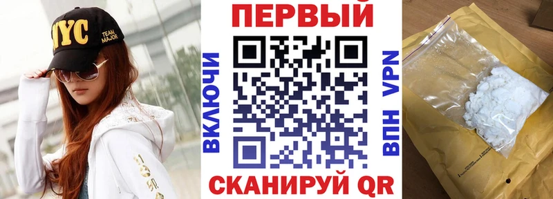 Amphetamine 98%  Киржач 