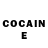 Кетамин ketamine Al Bianco