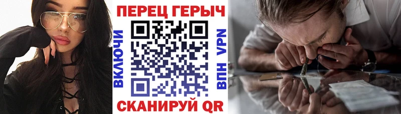 продажа наркотиков  Киржач  Героин хмурый 