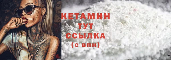 амф Абдулино