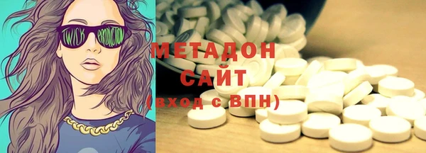 прущая мука Абинск