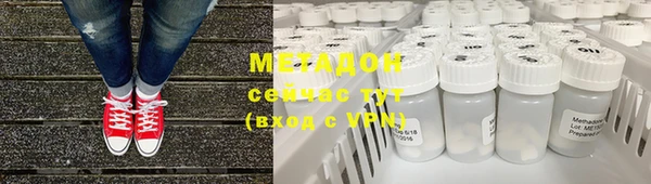 амф Абдулино