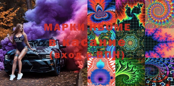 амф Абдулино