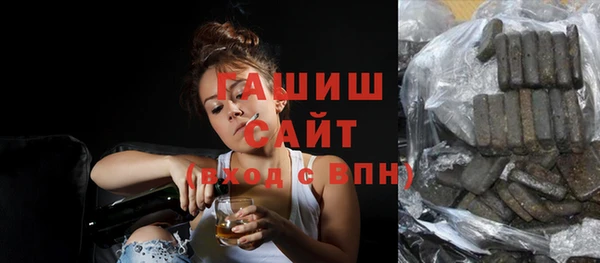 прущая мука Абинск