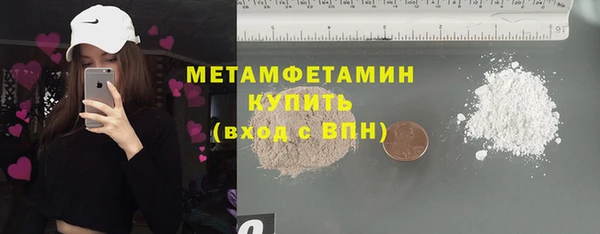 дживик Бабаево