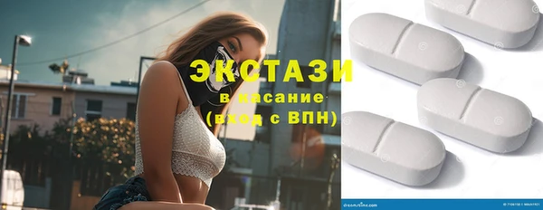 прущая мука Абинск