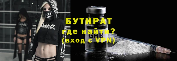 амф Абдулино
