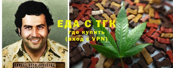 прущая мука Абинск