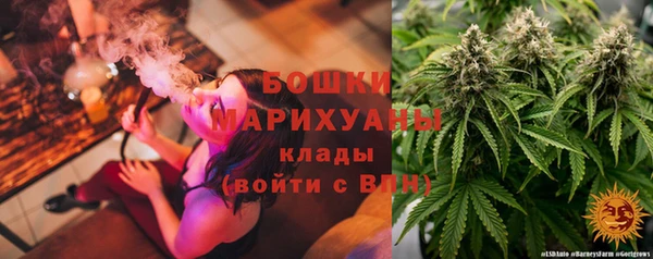 а пвп мука Алексеевка