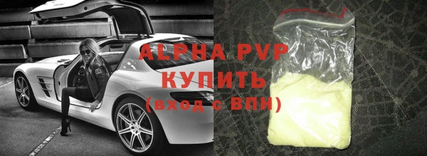 амф Абдулино