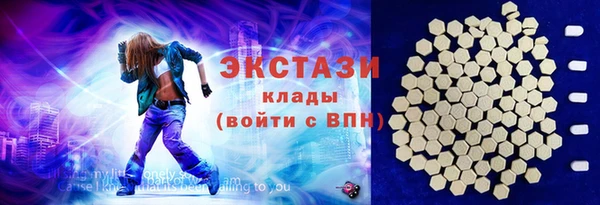 прущая мука Абинск