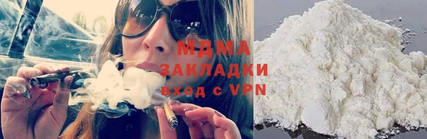 амф Абдулино