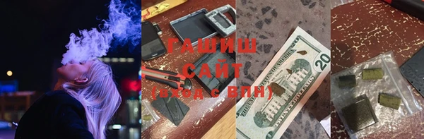mdpv Алексин