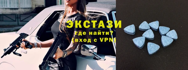 а пвп мука Алексеевка