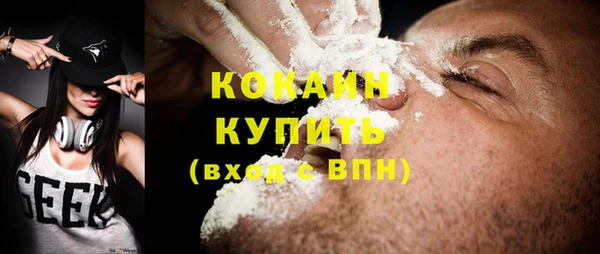 амф Абдулино