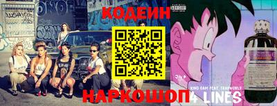 прущий лед Чебаркуль