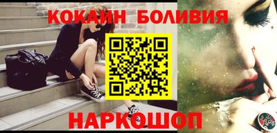 стафф Чебоксары
