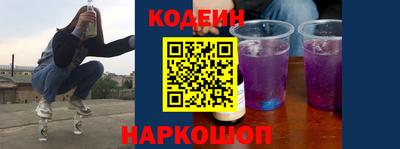 прущий лед Чебаркуль