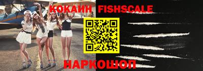 стафф Чебоксары
