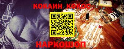 стафф Чебоксары