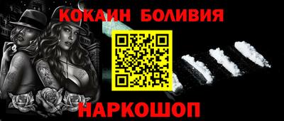 стафф Чебоксары