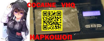 стафф Чебоксары