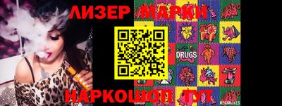 стафф Чебоксары