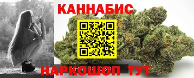 стафф Чебоксары