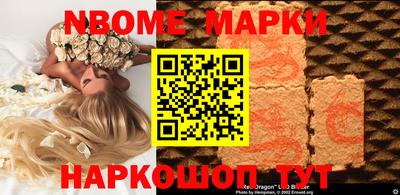 прущий лед Чебаркуль