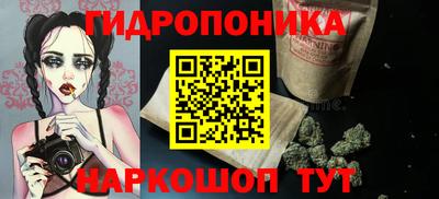 прущий лед Чебаркуль