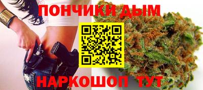 стафф Чебоксары