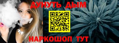 прущий лед Чебаркуль