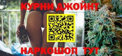 сатива Чапаевск