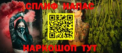 прущий лед Чебаркуль