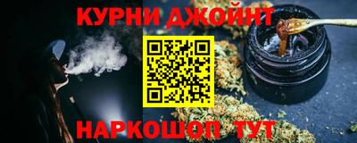 стафф Чебоксары