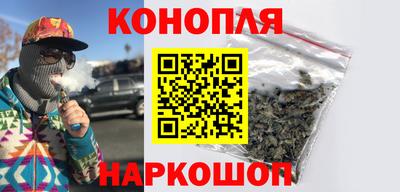 стафф Чебоксары