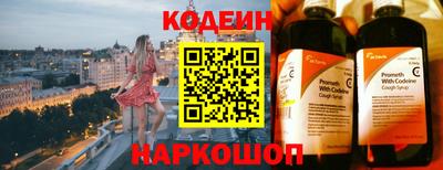 стафф Чебоксары