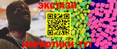сатива Чапаевск