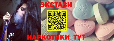 прущий лед Чебаркуль