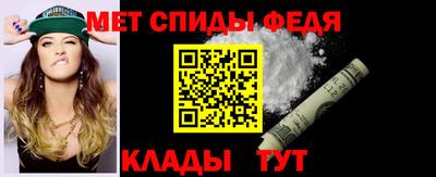 сатива Чапаевск