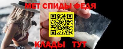 прущий лед Чебаркуль