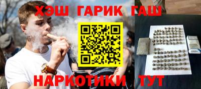 прущий лед Чебаркуль