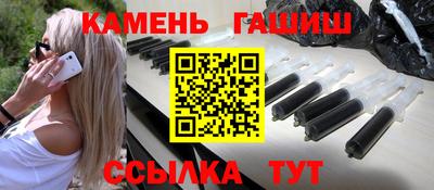 сатива Чапаевск