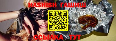 стафф Чебоксары
