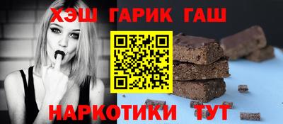 стафф Чебоксары