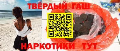 стафф Чебоксары