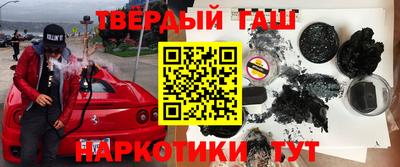 прущий лед Чебаркуль