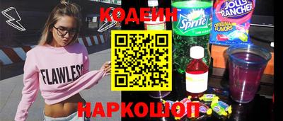 сатива Чапаевск