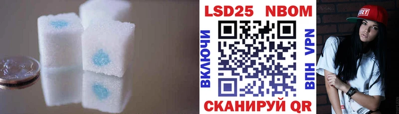 LSD-25 экстази кислота Киржач